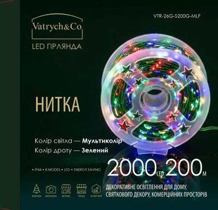 Нитка &mdash; Мультиколір (зелений дріт) &mdash; 2000 LED, 200 м VTR-26G-S200G-MLF фото