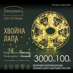 Хвойна Лапа &mdash; Теплий білий (зелений дріт) &mdash; 3000 LED, 100 м VTR-26G-C100G-WWF фото