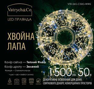 Хвойна Лапа &mdash; Теплий білий (зелений дріт) &mdash; 1500 LED, 50 м VTR-26G-C50G-WWF фото