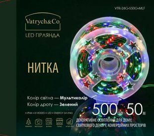 Нитка &mdash; Мультиколір (зелений дріт) &mdash; 500 LED, 50 м VTR-26G-S50G-MLF фото