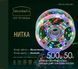 Нитка &mdash; Мультиколір (зелений дріт) &mdash; 500 LED, 50 м VTR-26G-S50G-MLF фото 1